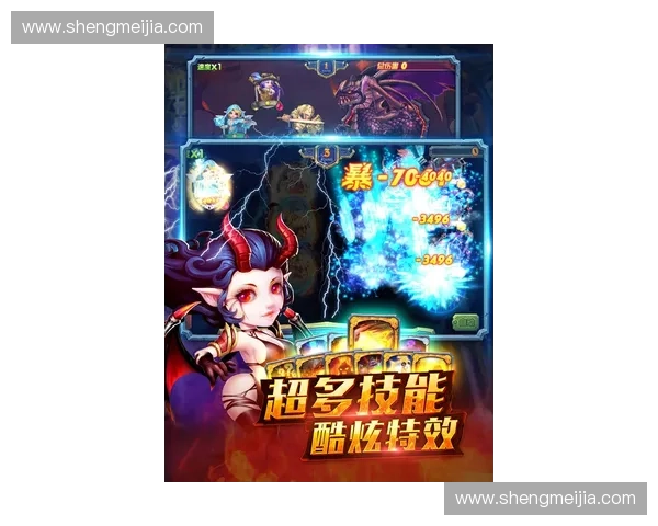 英雄联盟与风暴联动全解析 全新玩法与战略展望