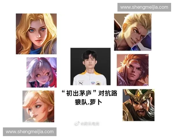 郑杰Dota2传奇之路：从职业赛场到个人荣耀的崛起与挑战